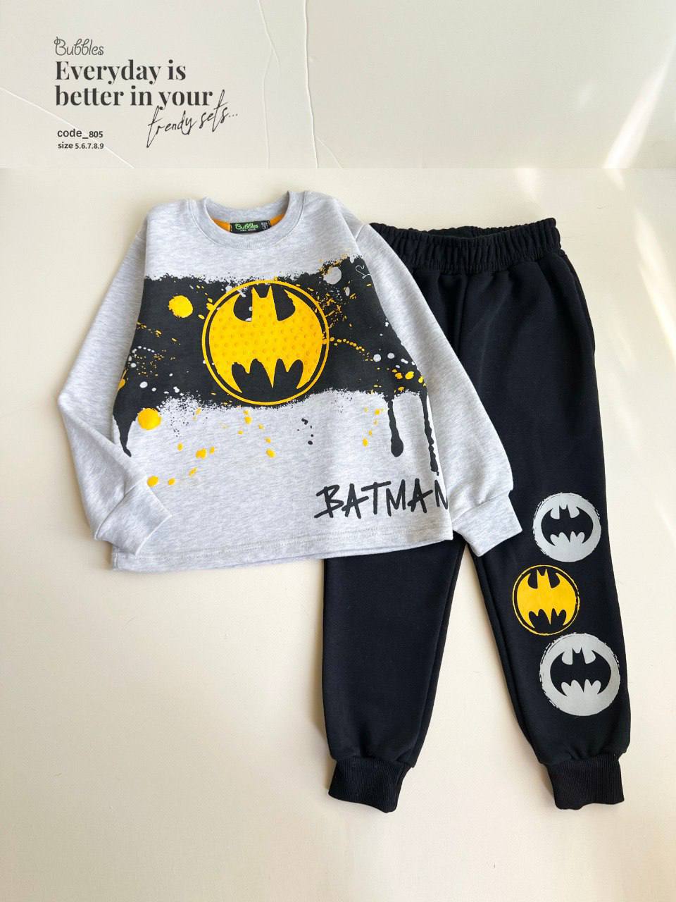 Batman Pyjama (Autumn) Secondary image