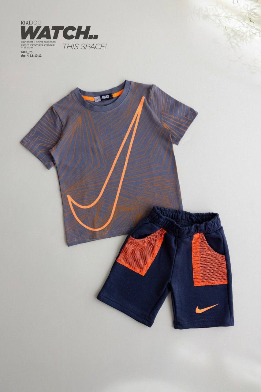 Circuit Swoosh Set Secondary image