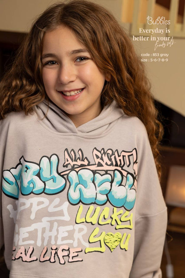 Cozy Vibes Pyjama – بيجاما جو دافي - Bubbles Kids WearAutumn Pajama