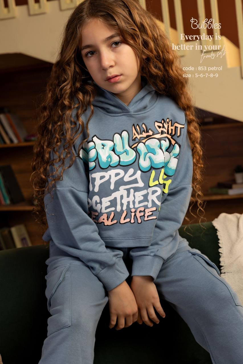 Cozy Vibes Pyjama – بيجاما جو دافي - Bubbles Kids WearAutumn Pajama