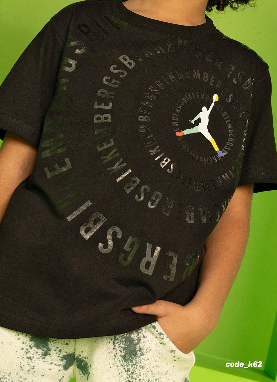 Graphic Jump Duo - Bubbles Kids WearAll