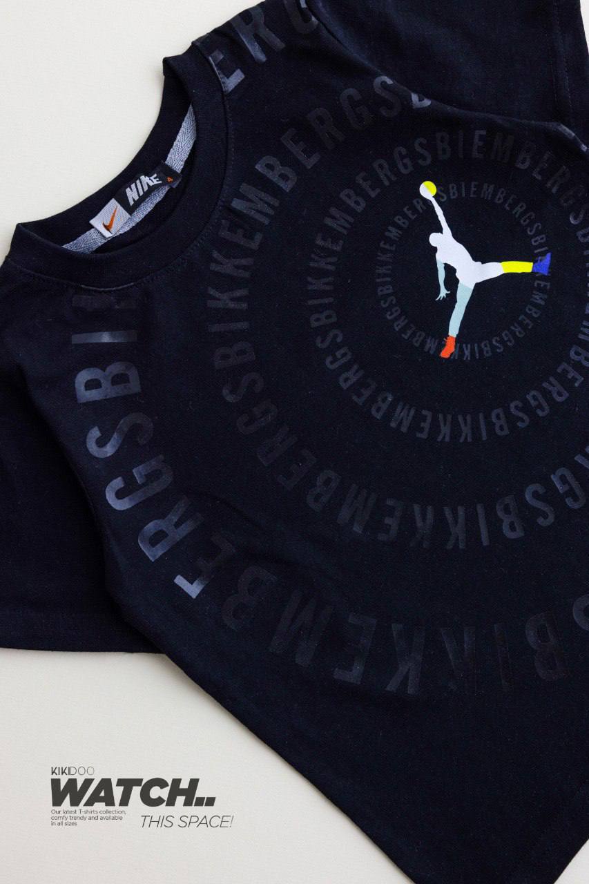 Graphic Jump Duo - Bubbles Kids WearAll