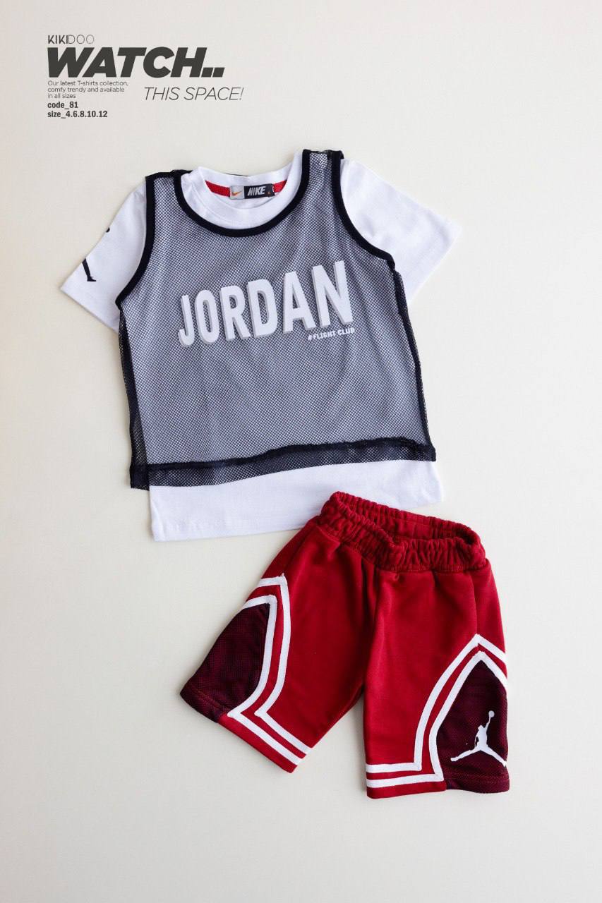 Jordan Double Layer Combo Secondary image