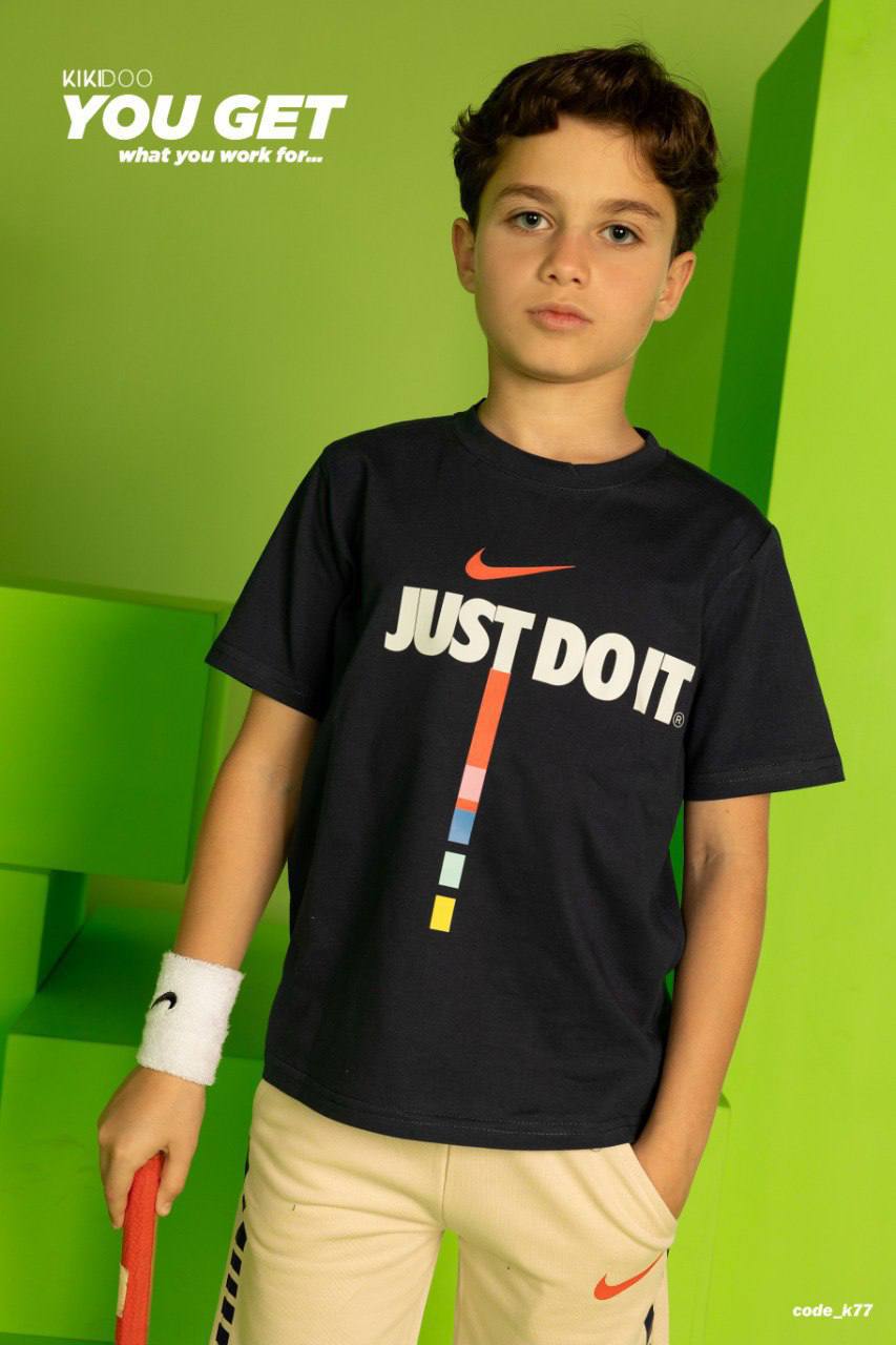 Just Do It" Set - Bubbles Kids WearAll Main image