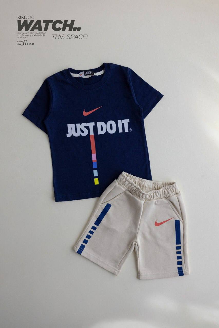 Just Do It" Set - Bubbles Kids WearAll