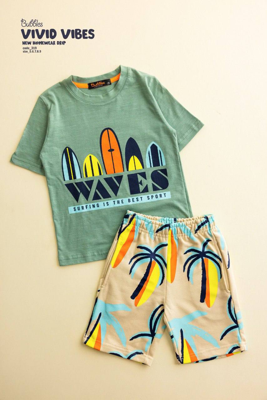 Little Surfer Vibes Set Secondary image