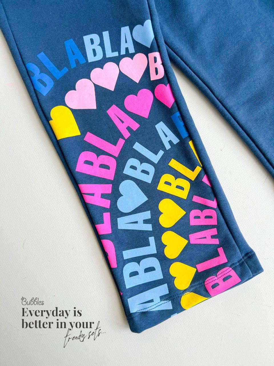 Lovely Heart Pyjama – بيجاما قلب لطيف - Bubbles Kids WearAutumn Pajama