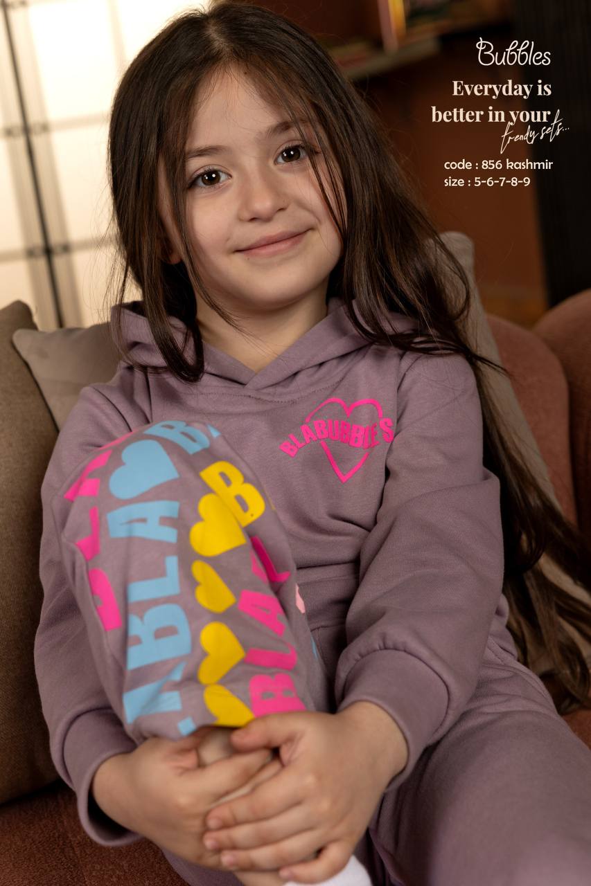 Lovely Heart Pyjama – بيجاما قلب لطيف - Bubbles Kids WearAutumn Pajama