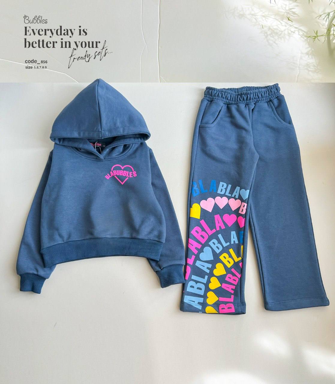 Lovely Heart Pyjama – بيجاما قلب لطيف - Bubbles Kids WearAutumn Pajama