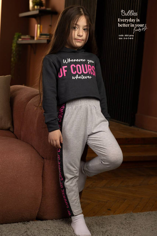 Of Course Pyjama – بيجامة أوف كورس - Bubbles Kids WearApperal accessories